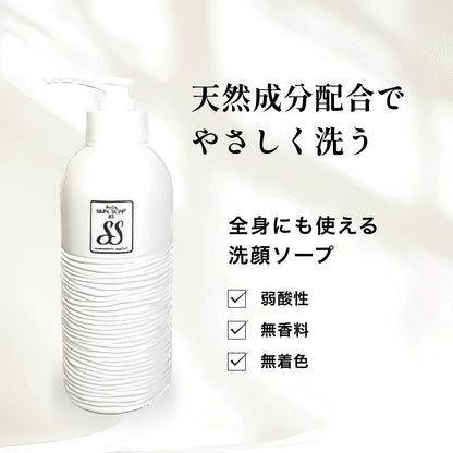 レラ スキンソープ81