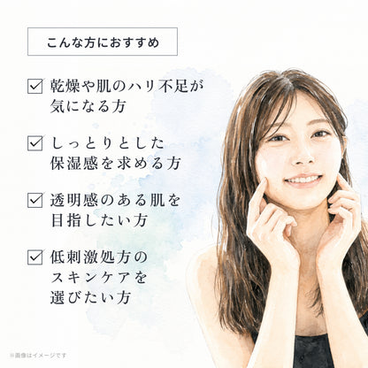 パーリッシュアーマー  ホワイトミルク