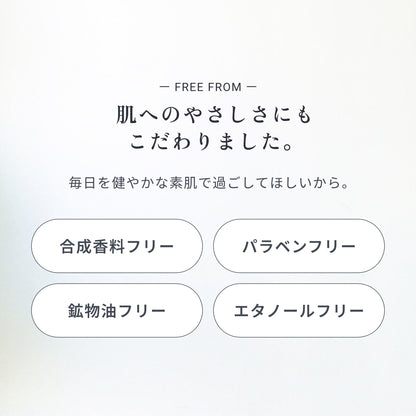 パーリッシュアーマー  ホワイトローション