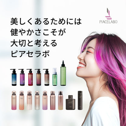 カルドール アクアジェリーパウダー