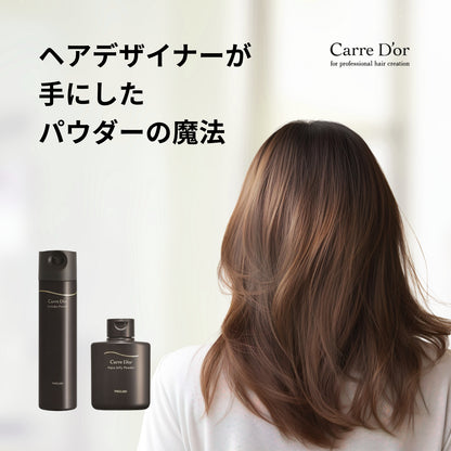 カルドール エアメイクパウダー