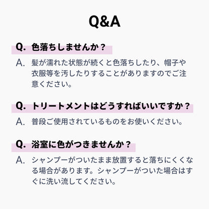 イロプラス ピンク