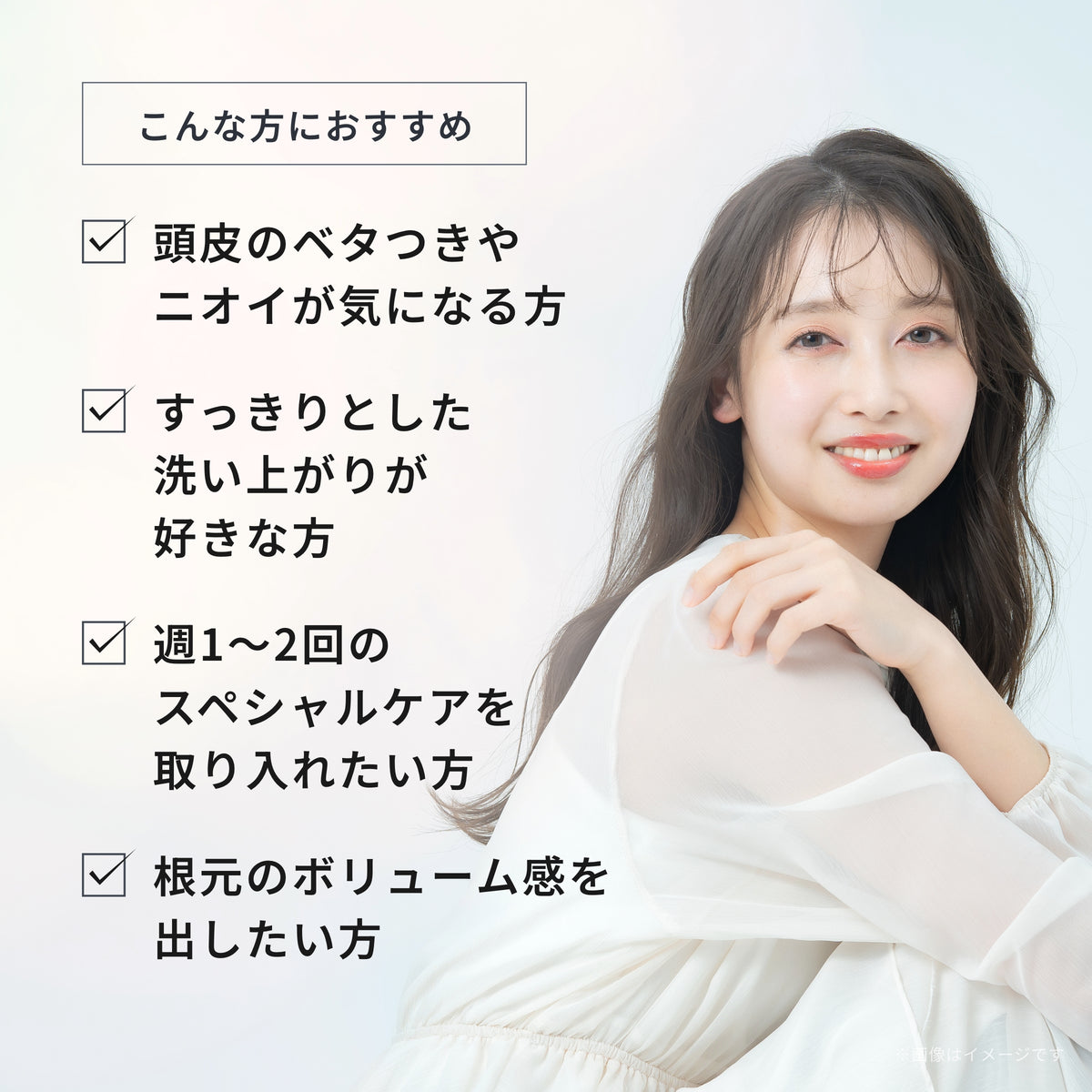 プラーミア クリアスパフォーム 170g 商品画像 4
