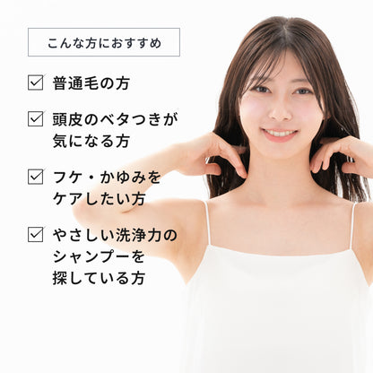 レラ ヘアソープ01