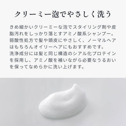 レラ ヘアソープ01