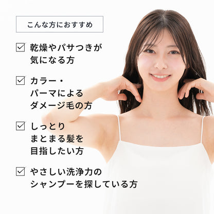 レラ ヘアソープ81
