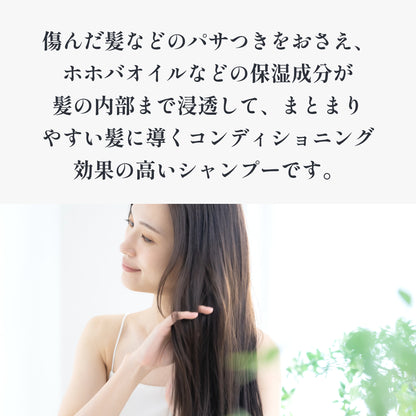レラ ヘアソープ105
