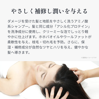 レラ ヘアソープ105