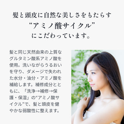 レラ ヘアソープ105