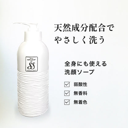 レラ スキンソープ81