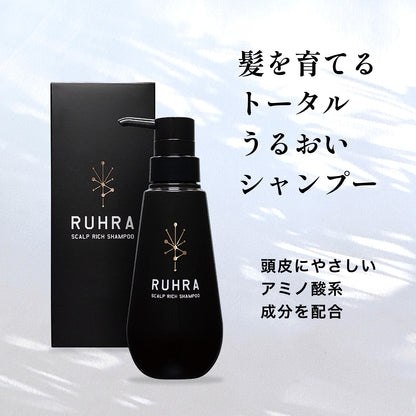 ルーラ　スカルプリッチシャンプー