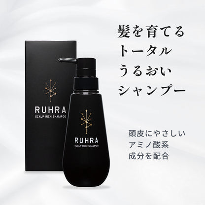 ルーラ スカルプリッチシャンプー