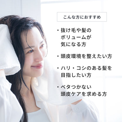 ルーラ スカルプリッチシャンプー