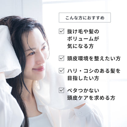 ルーラ スカルプリッチシャンプー