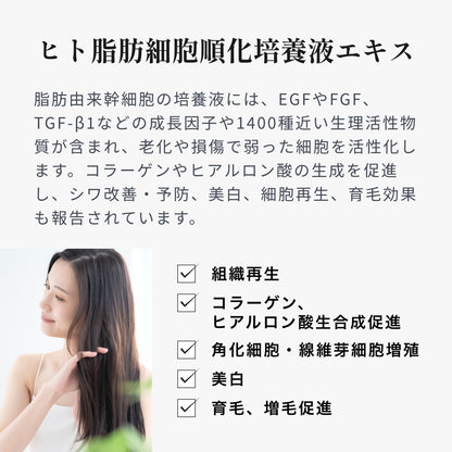 ルーラ スカルプリッチシャンプー
