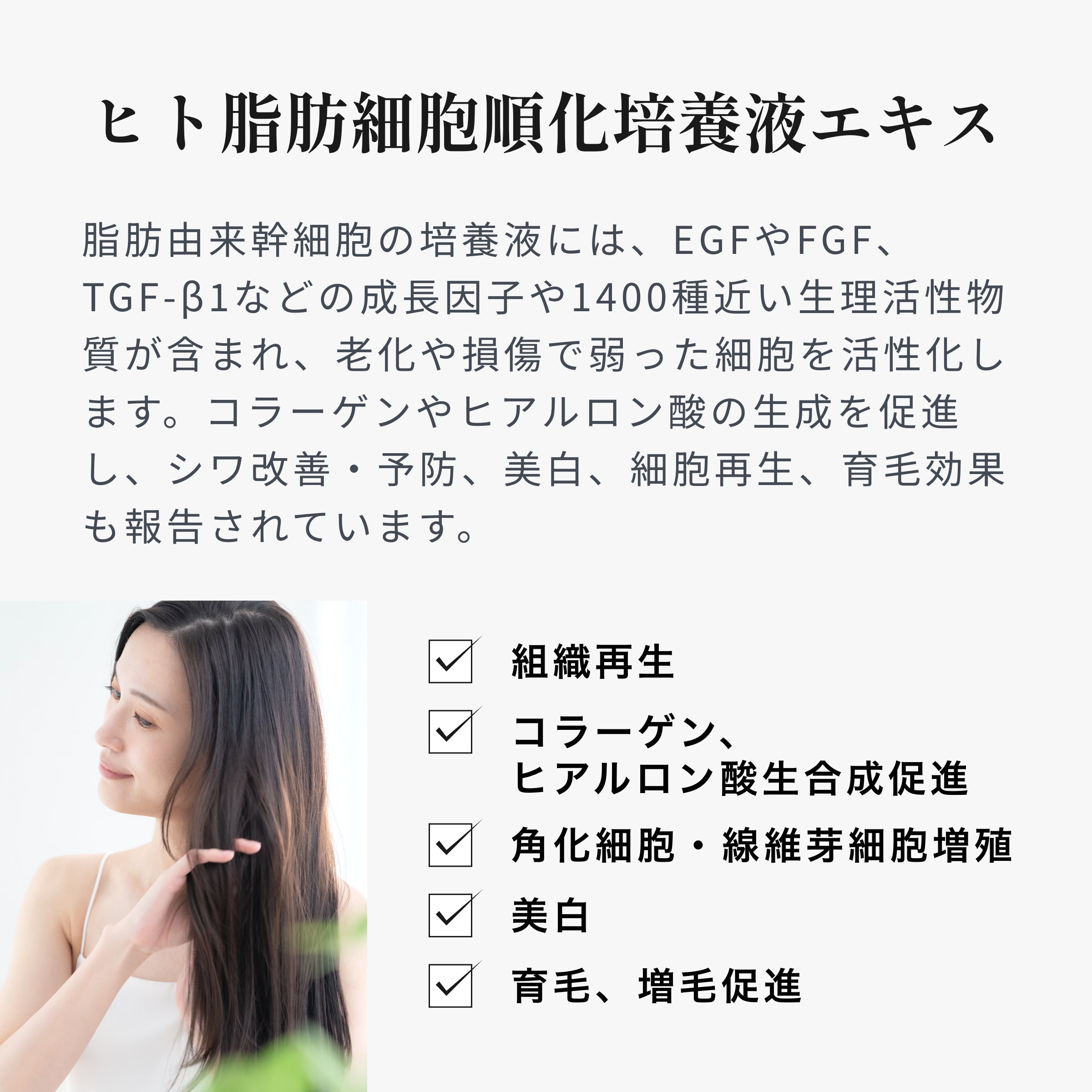 ルーラ スカルプリッチシャンプー – 美サーチ | ビューティ、美容