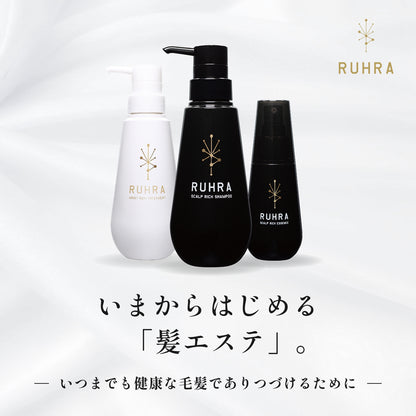 ルーラ スカルプリッチシャンプー