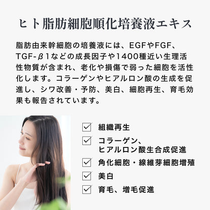 ルーラ モイストリッチトリートメント
