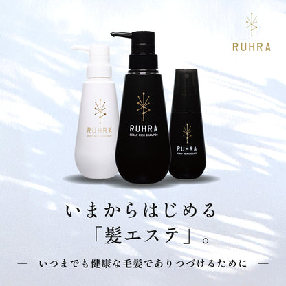 ルーラ モイストリッチトリートメント