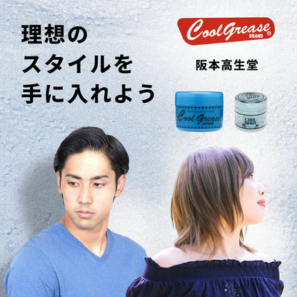 クールグリースG 210g