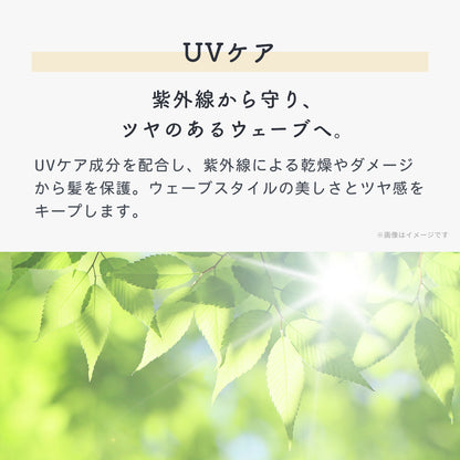 UEVO-IMAGE-REPLACE-20260813155609-010-07