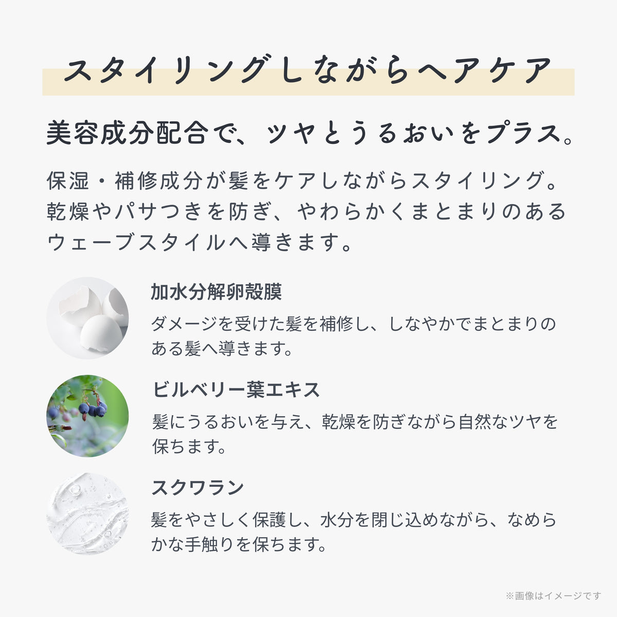 UEVO-IMAGE-REPLACE-20260813155609-010-08