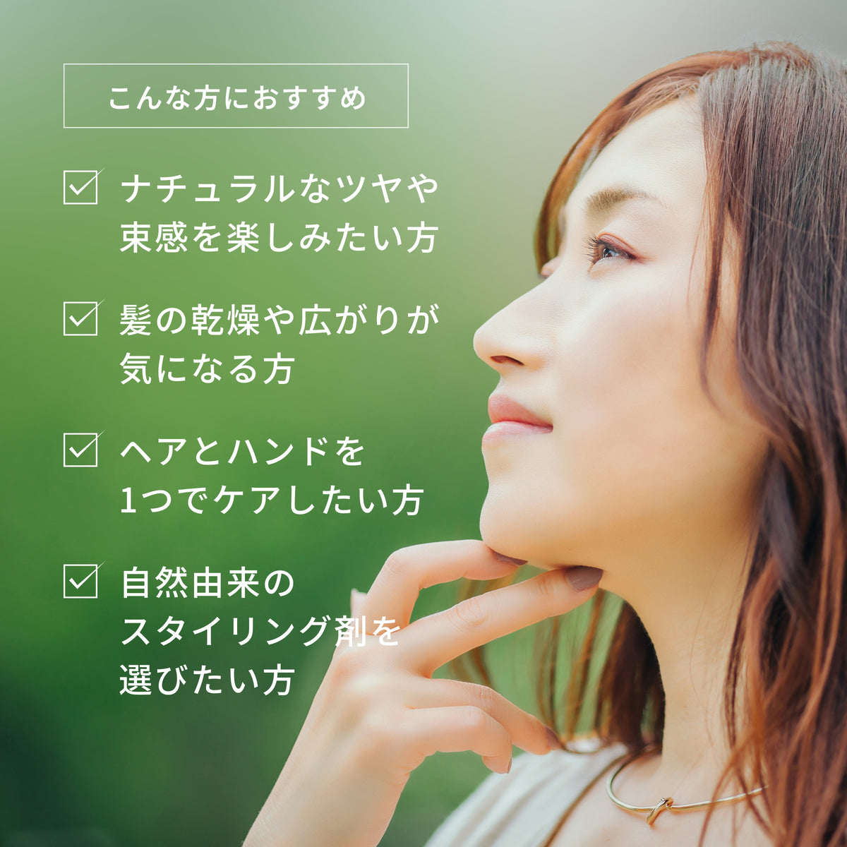 ウタウ メロウバーム 商品画像 3