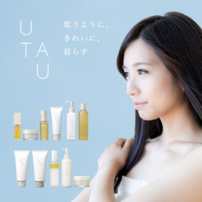 モイストケア トリートメント