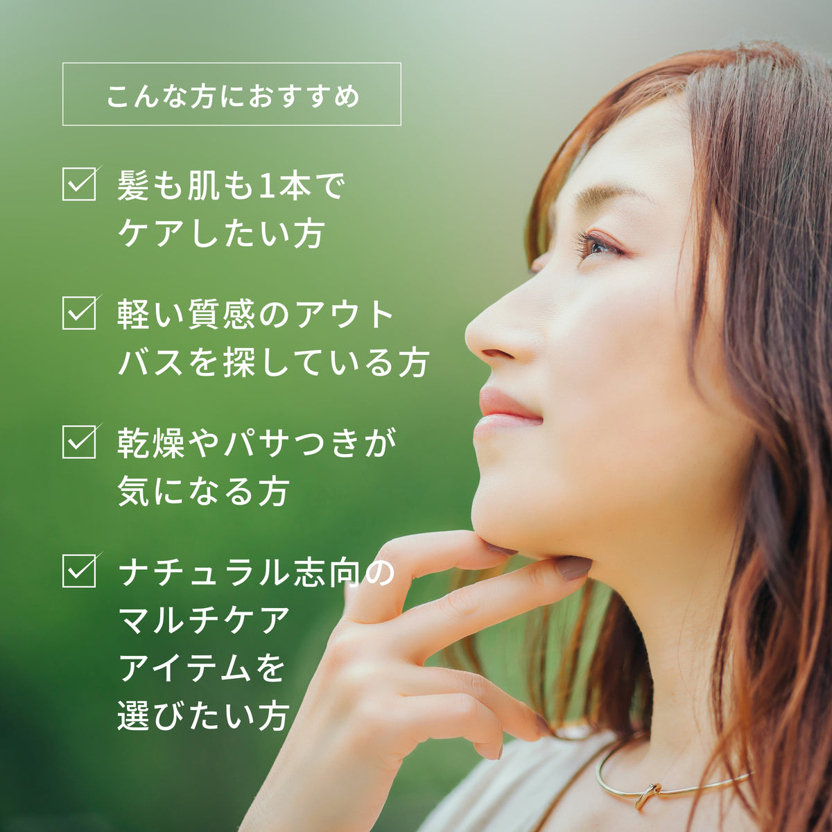 ウタウ シアー ミルクセラム 商品画像 3